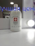 LOVIEN MINERAL OIL Шампунь с минеральным маслом для повреждённых волос, 1000 мл.