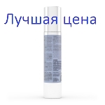 GKhair - Cashmere - Легкий разглаживающий крем, 50 мл