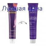 HAIR COMPANY Крем-краска для волос INIMITABLE COLOR, 100 мл