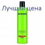 PROSALON Intensis Color Shampoo - Шампунь для окрашенных волос, 300 мл
