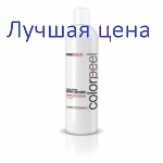 PROSALON Color Peel Skin Cleanser - Лосьон для удаления краски с кожи, 200мл.