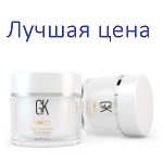 GKhair Deep Conditioner 200 ml mask- липидная Маска глубокое увлажнение и питание, 200 мл
