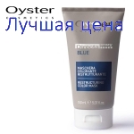 Oyster Cosmetics Тонирующая маска Directa CRAZY СИНИЯ, 150 мл