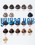 EMMEBI Крем-краска для волос Zer035 color Hair-Tech, 100 мл