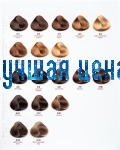 EMMEBI Крем-краска для волос Zer035 color Hair-Tech, 100 мл