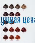 EMMEBI Крем-краска для волос Zer035 color Hair-Tech, 100 мл