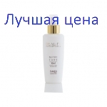 EMMEBI Beauty Fast-akting intensive spray mask Интенсивная маска-спрей с маслом ши, кератином, витаминами A, D, E, 150 мл