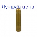 EMMEBI Beauty oil spray for treated hair Восстанавливающее масло для волос Глянцевый блеск, 200 мл