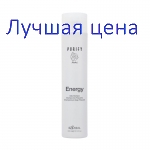 KAARAL Purify Energy Shampoo - Интенсивный энергетический шампунь c ментолом, 300 мл.