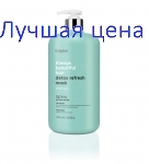 ERAYBA D16 DAILY FACTOR маска для ежедневного ухода, 1000 мл.