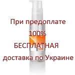 ERAYBA N15 Nutriactive Instant Serum Восстановительная сыворотка для кочиков, 100 мл.