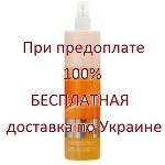 ERAYBA N18 Nutriactive Двухфазный спрей с коллагеном и эластином, 500 мл