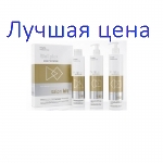 ERAYBA WELLPLEX Профессиональный набор Bond Protector