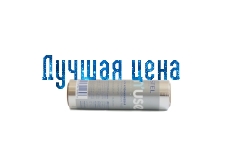 Тімпа Фольга для парикмахеров 12 мк, серебро, 250 м.