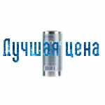 Тімпа Фольга для парикмахеров 12 мк, серебро, 50 м.