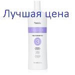 FANOLA FIBER SHAMPOO мультифункциональный закрепляющий шампунь, 1000 мл.