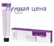 Fanola No Yellow Color - краска для волос, 100мл