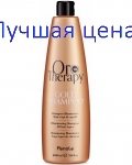 FANOLA ORO THERAPY шампунь с золотом, 1000 мл.