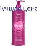 FANOLA After Colour Colour-Care Mask - Маска для окрашенных волос, 480мл