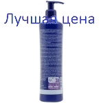 FANOLA No Yellow mask Маска антижелтая, 350мл