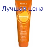 FANOLA Nutri Care Restructuring leave-in conditioner - Несмываемый кондиционер для сухих волос, 300мл