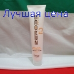 EMMEBI FASE 2 SEALING MASK Маска глубокого восстановления Pro Hair Sealing Mask, 200 мл