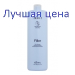 KAARAL Filler Keratin Shampoo - крем-шампунь с кератином и гиалуроновой кислотой, 1000 мл