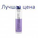 Framesi COLOR METHOD SuperSmak - Средство для удаления остатков красителя, 250 мл.