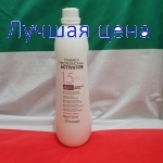 Framesi FRAMCOLOR 15vol ECLECTIC Extra активатор, 946мл