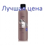MIRELLA shampoo ice blond - Шампунь для светлых, седых и обесцвеченных волос, 300 мл
