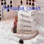 ELEA artisto Permanent Hair Color - болгарська фарба для волосся, 100 мл