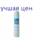 EMMEBI Gate15 Ocean Shine Spray - Спрей-блеск для волос, 150 мл