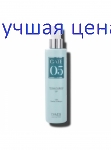 EMMEBI Gate05 Volume up Средство для объема, 200 мл