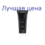 Kaaral Style Perfetto Insta Curls Curly Wavy Hair Cream Крем для формирования завитков, 150 мл
