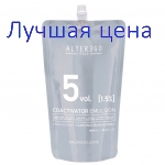 ALTER  EGO 5 VOL Coactivator Emulsion - крем-активатор 1.5%, 1000мл