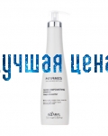 Kaaral Maraes Liss Shampoo - Шампунь для прямых волос, 250 мл