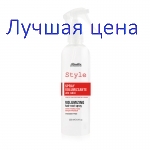 MIRELLA Volumizing Hair Root Spray - Спрей для прикорневого объёма волос, 250 мл