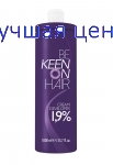 KEEN Cream Developer Крем-окислитель 1,9%, 1000 мл