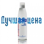 KLERAL H.C.B. Oil Защитное масло перед окрашиванием, 250 мл.