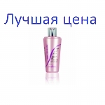 KLERAL Shampoo GREASY HAIR Шампунь для жирных волос, 300 мл.