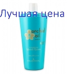 KLERAL INSTANT CREAM Кондиционер мгновенного действия с маслом орхидеи, 1000 мл.