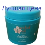KLERAL ORCHID OIL Маска с маслом орхидеи для укрепления и питания, 500 мл.