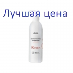 MIRELLA RECONSTRUCTING CONDITIONER with keratin Восстанавливающий кондиционер с кератином, 230 мл