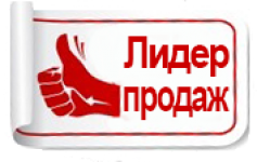 KLERAL Semi Di Lino Маска восстанавливающая на основе льна, 250 мл.