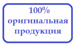Keune Pearl shaine gel - Гель Жемчужный блеск, 100 мл.