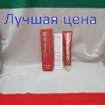 EMMEBI Крем-краска для волос Zer035 color Hair-Tech, 100 мл