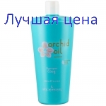 KLERAL Shampoo CINQ Шампунь для частого мытья окрашенных волос, 1000 мл.