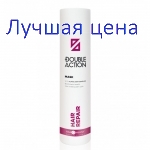 HAIR COMPANY Double Action Hair Repair Mask Reconstruction - Восстанавливающая маска, 250 мл