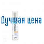 Vitality's Intensive Limfa - Восстанавливающий лосьон для кончиков волос, 30 мл.