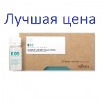 KAARAL TO REMOVE AND COUNTERACT FLAKING - Лосьон против перхоти, 12х10мл.